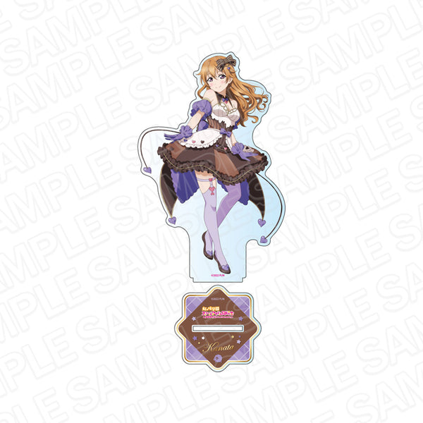 『ラブライブ!スクールアイドルフェスティバル ALL STARS』デカアクリルスタンド 近江彼方 TOKIMEKIア・ラ・モード! ver