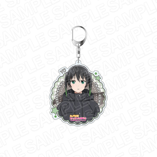 『ラブライブ!虹ヶ咲学園スクールアイドル同好会』デカキーホルダー 高咲 侑 冬練習着 ver