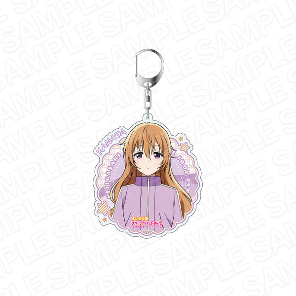 『ラブライブ!虹ヶ咲学園スクールアイドル同好会』デカキーホルダー 近江彼方 冬練習着 ver