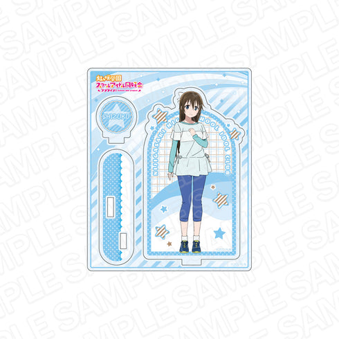 『ラブライブ!虹ヶ咲学園スクールアイドル同好会』アクリルスタンド 桜坂しずく 冬練習着 ver