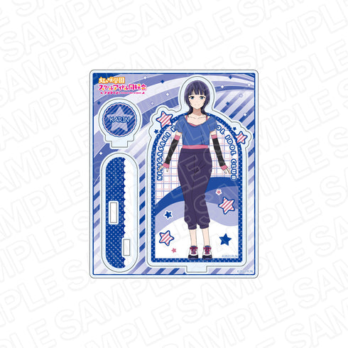 『ラブライブ!虹ヶ咲学園スクールアイドル同好会』アクリルスタンド 朝香果林 冬練習着 ver