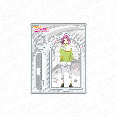 『ラブライブ!虹ヶ咲学園スクールアイドル同好会』アクリルスタンド 天王寺璃奈 冬練習着 ver