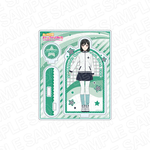 『ラブライブ!虹ヶ咲学園スクールアイドル同好会』アクリルスタンド 三船栞子 冬練習着 ver