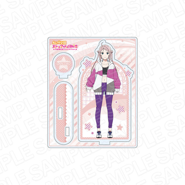 『ラブライブ!虹ヶ咲学園スクールアイドル同好会』アクリルスタンド 鐘 嵐珠 冬練習着 ver