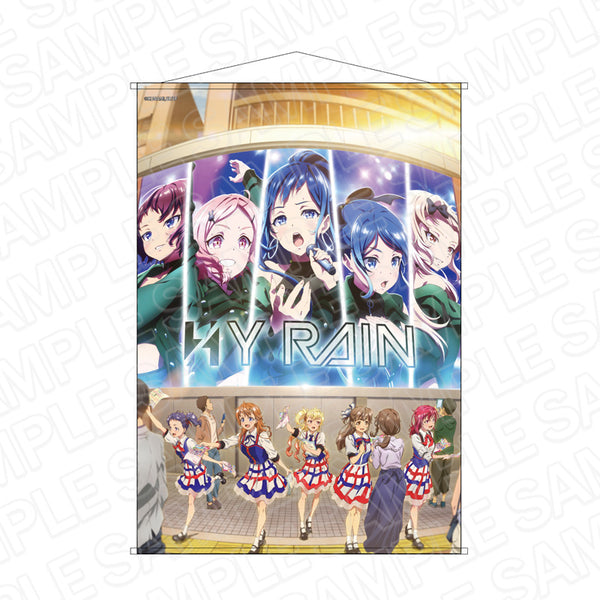 『シャインポスト』B2タペストリー