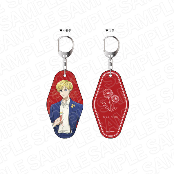 『ACCA13区監察課』両面キーホルダー ジーン・オータス flower ver.