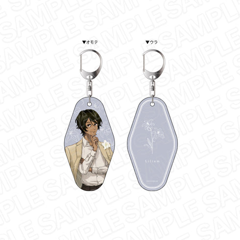 『ACCA13区監察課』両面キーホルダー リーリウム flower ver.