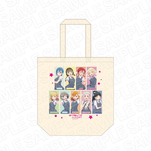 『ラブライブ!スーパースター!!』トートバッグ 夏制服 ver