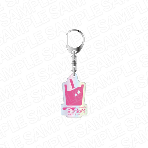 『ラブライブ!スーパースター!!』オーロラアクリルキーホルダー 鬼塚夏美