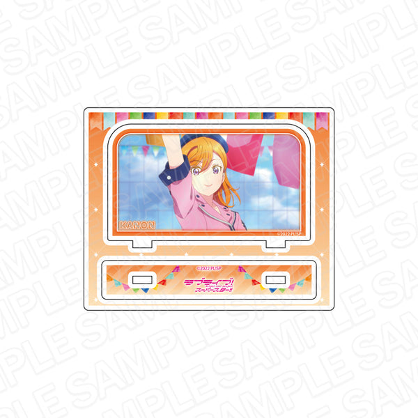 『ラブライブ!スーパースター!!』アクリルスタンド 澁谷かのん WE WILL!! ver