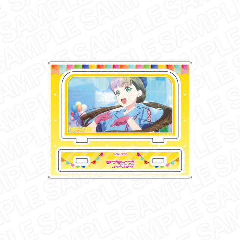 『ラブライブ!スーパースター!!』アクリルスタンド 桜小路きな子 WE WILL!! ver