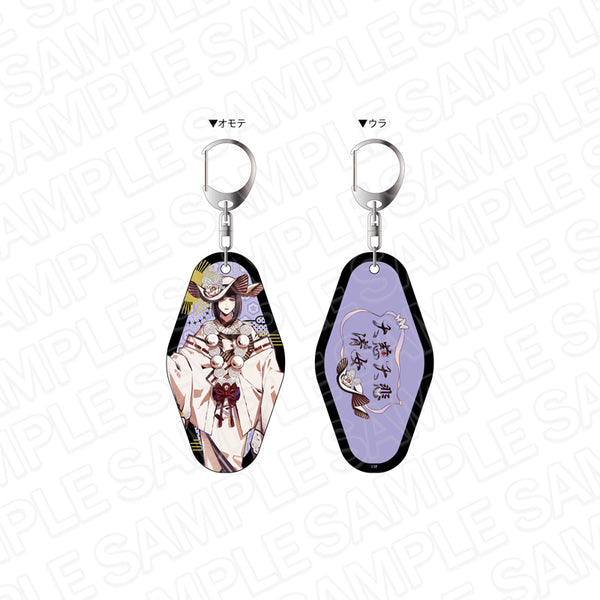 『天獄ストラグル -strayside-』両面キーホルダー 絲ノ比丘尼