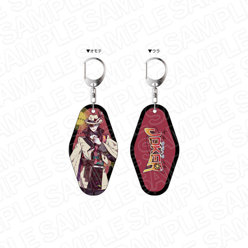 『天獄ストラグル -strayside-』両面キーホルダー 巽巳一星