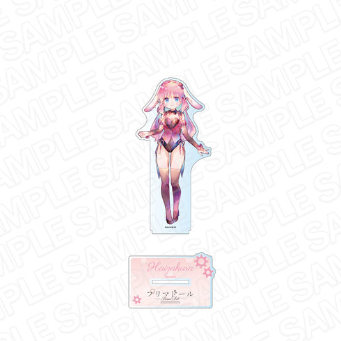 『プリマドール』デカアクリルスタンド PALE TONE series 灰桜 バニー ver.