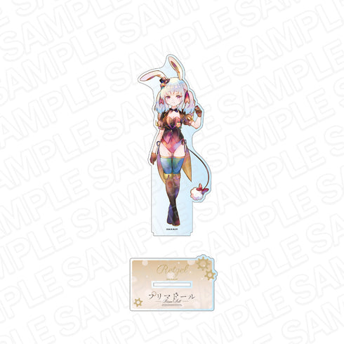 『プリマドール』デカアクリルスタンド PALE TONE series レーツェル バニー ver.