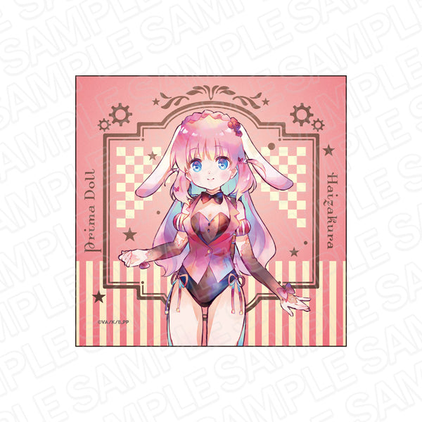 『プリマドール』マイクロファイバー PALE TONE series 灰桜 バニー ver.