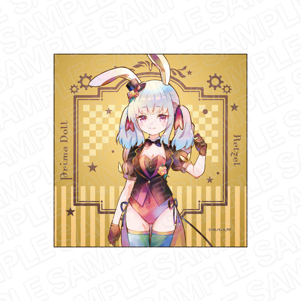 『プリマドール』マイクロファイバー PALE TONE series レーツェル バニー ver.