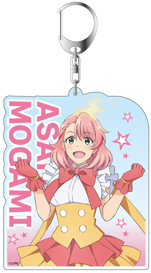 『神クズ☆アイドル』デカキーホルダー 最上アサヒ