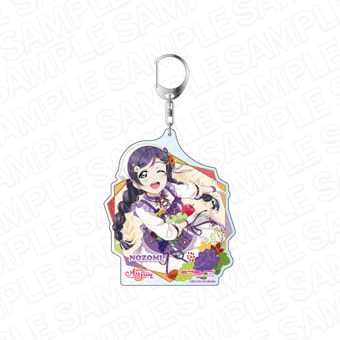 『ラブライブ!スクールアイドルフェスティバル ALL STARS』デカキーホルダー 東條 希 Autumn☆Thanksgiving ver