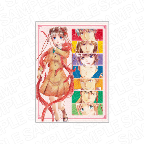 『ふしぎ遊戯』キャンバスアート 描き下ろし ver.