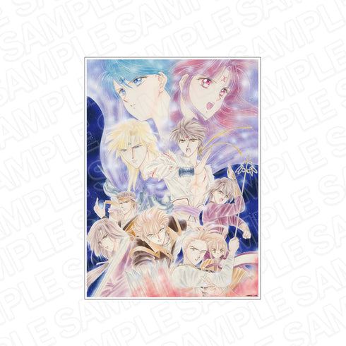 『ふしぎ遊戯』キャンバスアート B