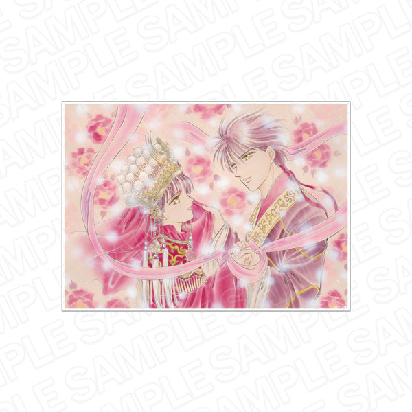 『ふしぎ遊戯』キャンバスアート D