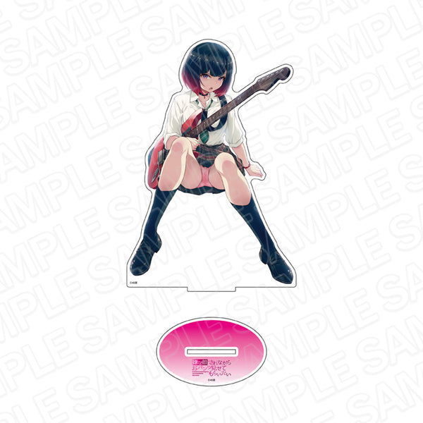 『嫌な顔されながらおパンツ見せてもらいたい』デカアクリルスタンド バンドJK