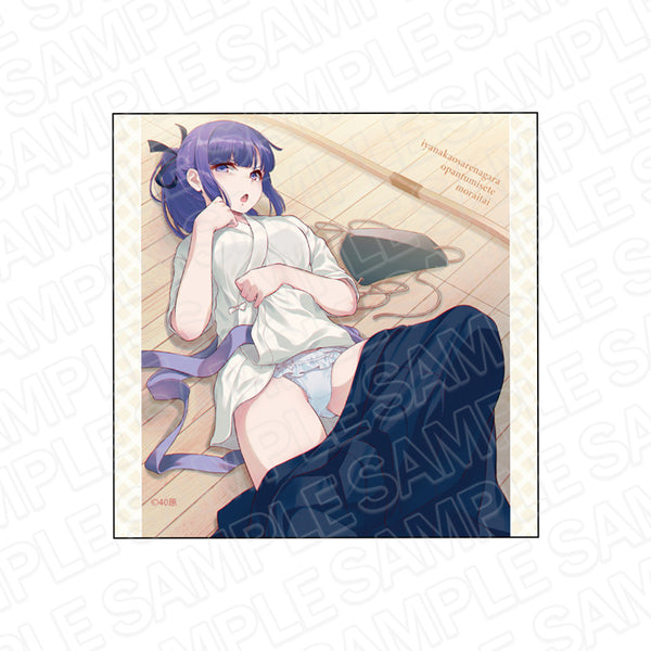 『嫌な顔されながらおパンツ見せてもらいたい』マイクロファイバー 弓道