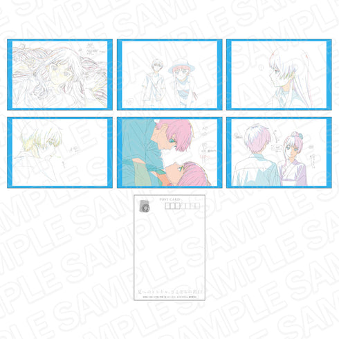 『夏へのトンネル、さよならの出口』ポストカードセット 原画セット
