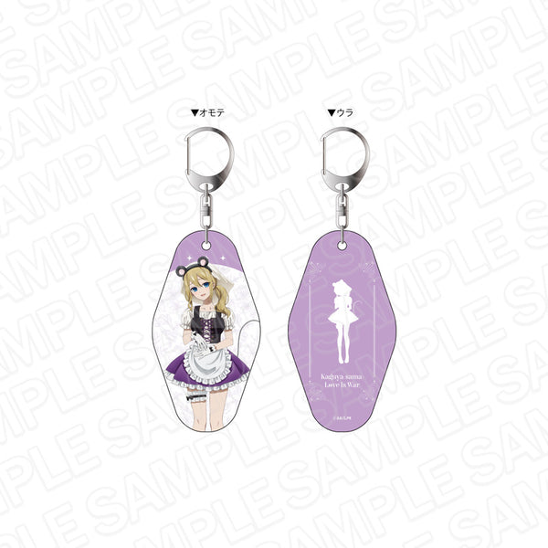 『かぐや様は告らせたい-ウルトラロマンティック-』両面キーホルダー 早坂 愛 演劇 ver.