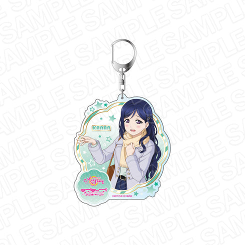 『ラブライブ!スクールアイドルフェスティバル ALL STARS』デカキーホルダー 松浦果南 ホワイト・シティ・ライツ ver