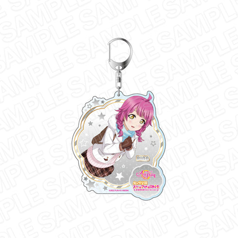『ラブライブ!スクールアイドルフェスティバル ALL STARS』デカキーホルダー 天王寺璃奈 ホワイト・シティ・ライツ ver
