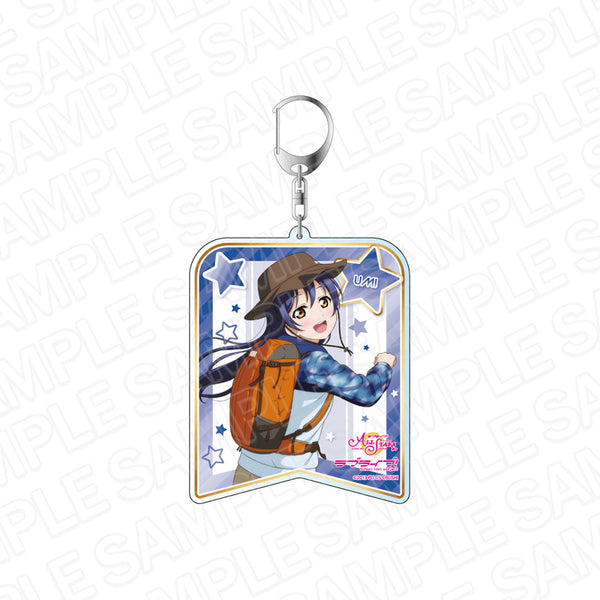 『ラブライブ!スクールアイドルフェスティバル ALL STARS』デカキーホルダー 園田海未 スクスタフェス vol.25