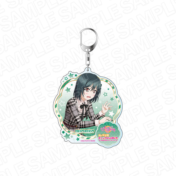『ラブライブ!スクールアイドルフェスティバル ALL STARS』デカキーホルダー 三船栞子 X'masはゴージャスに ver