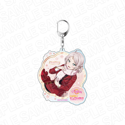 『ラブライブ!スクールアイドルフェスティバル ALL STARS』デカキーホルダー 鐘 嵐珠 X'masはゴージャスに ver