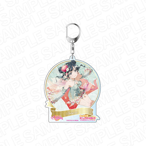『ラブライブ!スクールアイドルフェスティバル ALL STARS』デカキーホルダー 優木せつ菜 緑風のティターニア ver