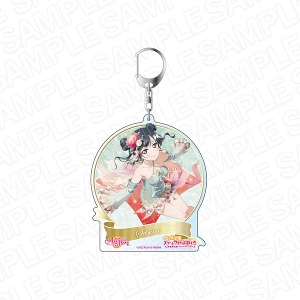 『ラブライブ!スクールアイドルフェスティバル ALL STARS』デカキーホルダー 優木せつ菜 緑風のティターニア ver