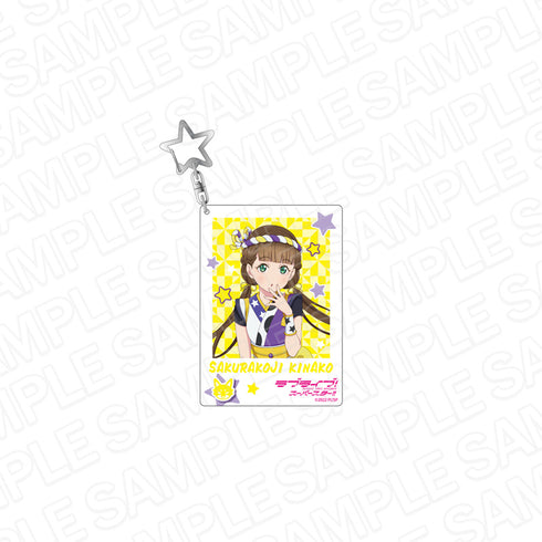 『ラブライブ!スーパースター!!』インスタントフォト風キーホルダー 桜小路きな子 Chance Day,Chance Way! ver