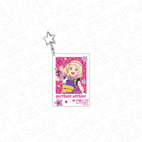 『ラブライブ!スーパースター!!』インスタントフォト風キーホルダー 鬼塚夏美 Chance Day,Chance Way! ver