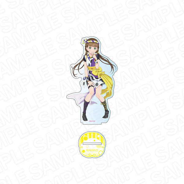 『ラブライブ!スーパースター!!』デカアクリルスタンド 桜小路きな子 Chance Day,Chance Way! ver