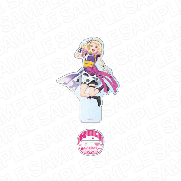 『ラブライブ!スーパースター!!』デカアクリルスタンド 鬼塚夏美 Chance Day,Chance Way! ver