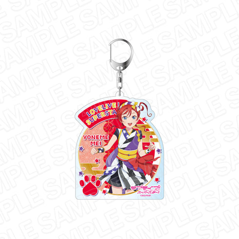 『ラブライブ!スーパースター!!』デカキーホルダー 米女メイ Chance Day,Chance Way! ver