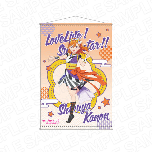 『ラブライブ!スーパースター!!』B2タペストリー 澁谷かのん Chance Day,Chance Way! ver