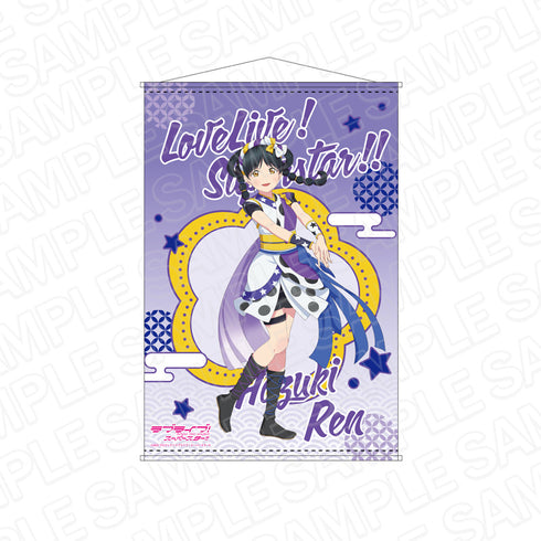 『ラブライブ!スーパースター!!』B2タペストリー 葉月 恋 Chance Day,Chance Way! ver