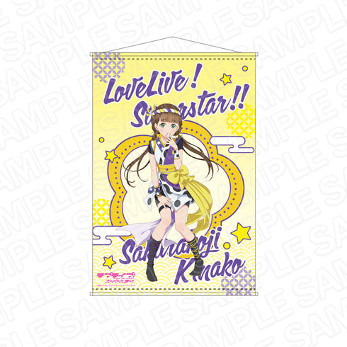 『ラブライブ!スーパースター!!』B2タペストリー 桜小路きな子 Chance Day,Chance Way! ver