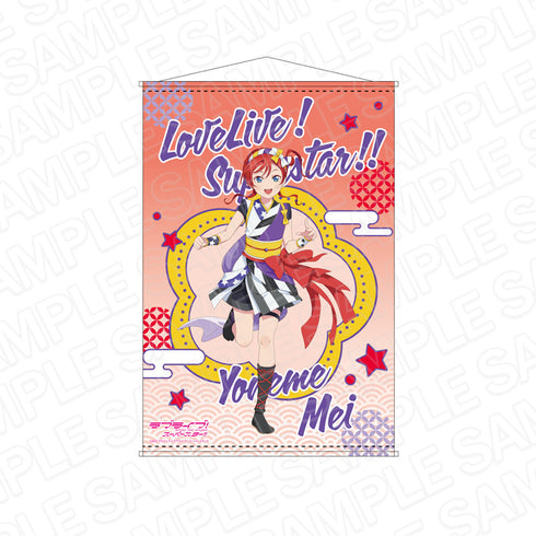 『ラブライブ!スーパースター!!』B2タペストリー 米女メイ Chance Day,Chance Way! ver