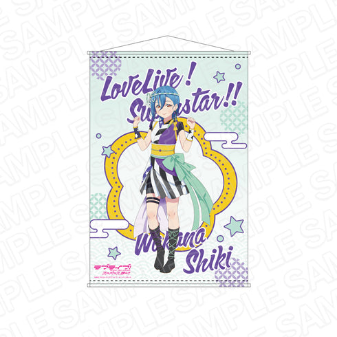 『ラブライブ!スーパースター!!』B2タペストリー 若菜四季 Chance Day,Chance Way! ver