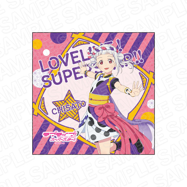 『ラブライブ!スーパースター!!』マイクロファイバー 嵐 千砂都 Chance Day,Chance Way! ver