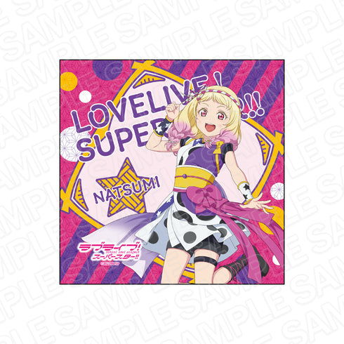 『ラブライブ!スーパースター!!』マイクロファイバー 鬼塚夏美 Chance Day,Chance Way! ver