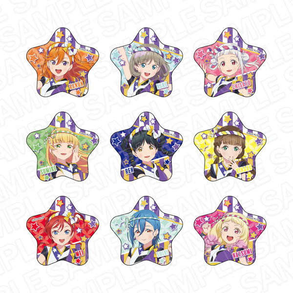 『ラブライブ!スーパースター!!』星型カンバッジ Chance Day,Chance Way! ver BOX